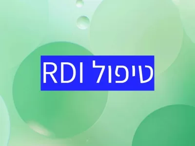 שיטת RDI